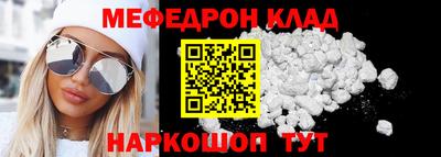 каннабис Коммунар