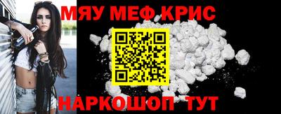 каннабис Коммунар