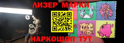 каннабис Коммунар