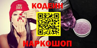 каннабис Коммунар