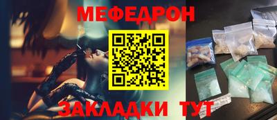 метадон Конаково