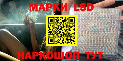 метадон Конаково