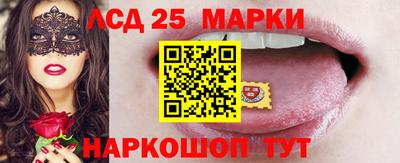 каннабис Коммунар