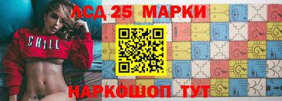 мефедрон VHQ Комсомольск-на-Амуре