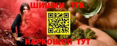 метадон Конаково