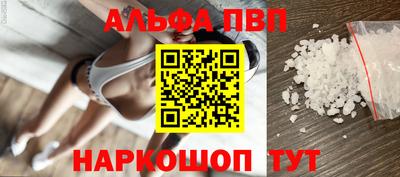 метадон Конаково