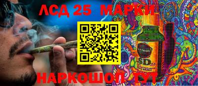 мефедрон VHQ Комсомольск-на-Амуре