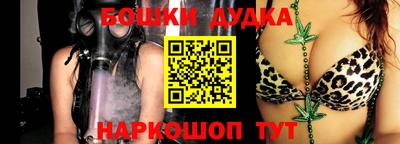 мефедрон VHQ Комсомольск-на-Амуре