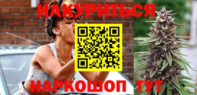 каннабис Коммунар