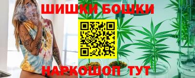 метадон Конаково