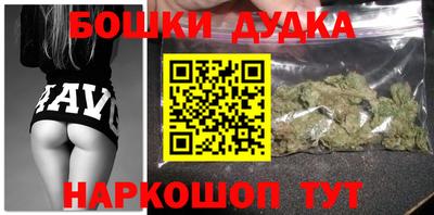 метадон Конаково