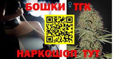 метадон Конаково