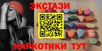 метадон Конаково