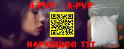 метадон Конаково