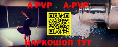 метадон Конаково