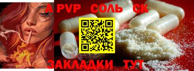 каннабис Коммунар