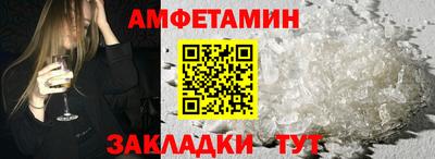 метадон Конаково