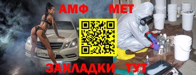 каннабис Коммунар