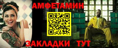 метадон Конаково
