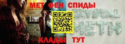 каннабис Коммунар