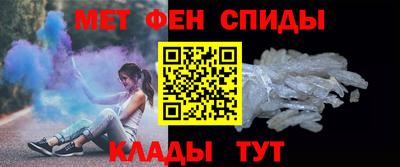 метадон Конаково