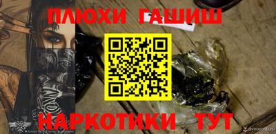 каннабис Коммунар