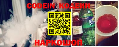 каннабис Коммунар