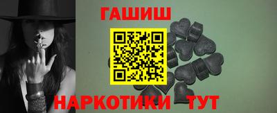 метадон Конаково