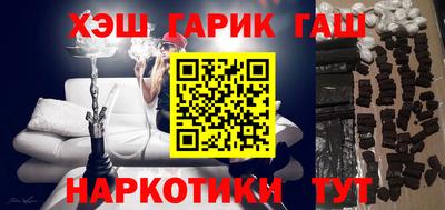 метадон Конаково