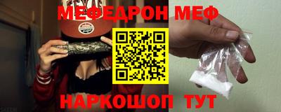 каннабис Коммунар