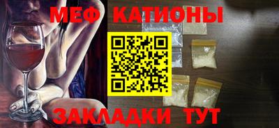 каннабис Коммунар